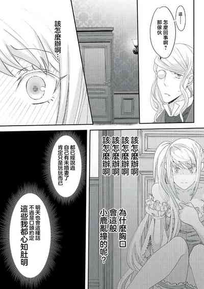 第149頁圖