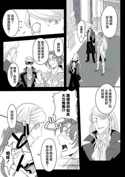 第165頁圖