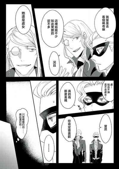 第169頁圖