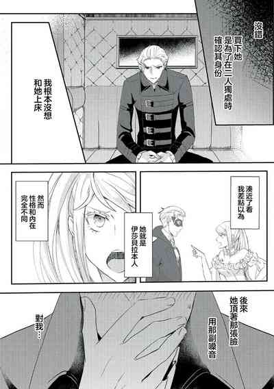 第173頁圖