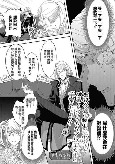 第33頁圖
