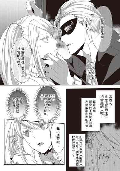 第65頁圖