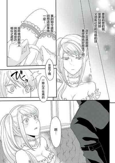 第97頁圖