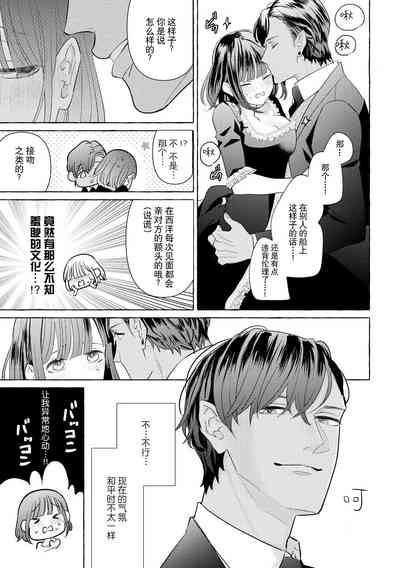 第101頁圖