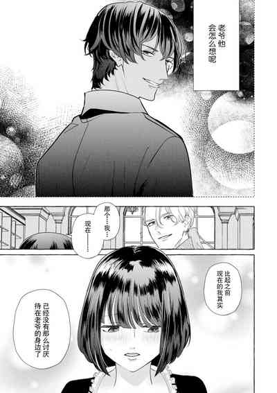 第117頁圖