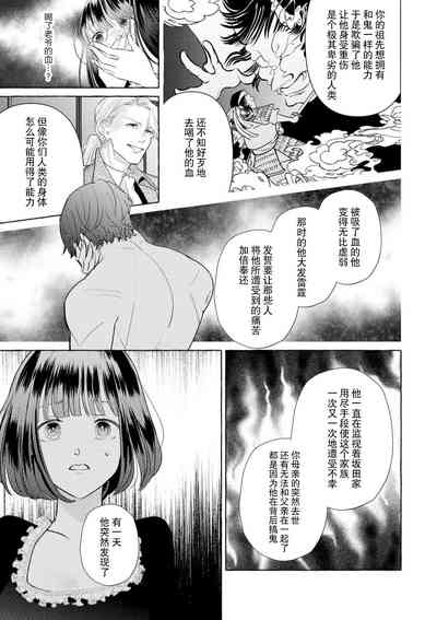 第121頁圖