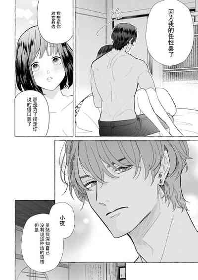 第161頁圖