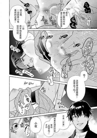 第25頁圖