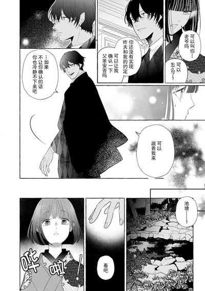 第37頁圖