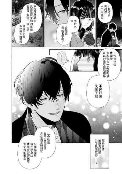第41頁圖