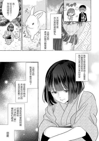 第89頁圖