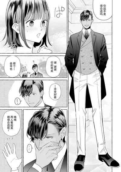 第97頁圖