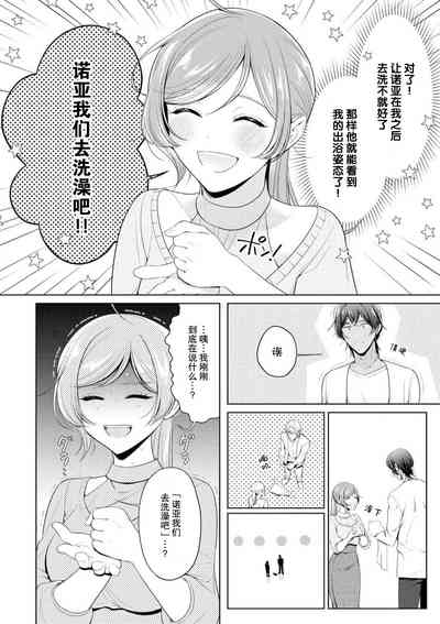 第45頁圖
