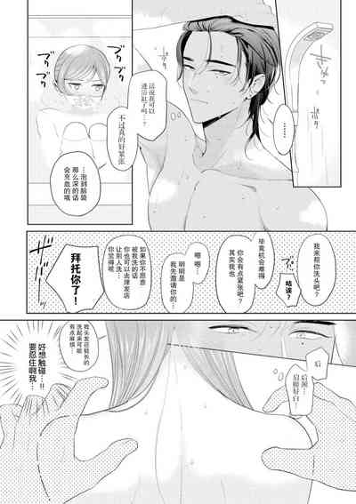 第49頁圖
