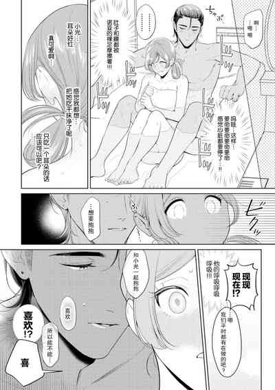 第53頁圖