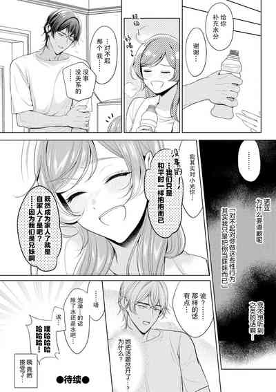 第57頁圖