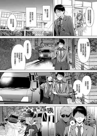 第21頁圖