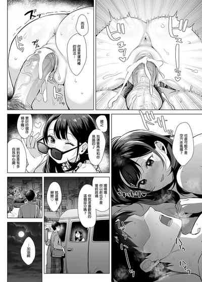第29頁圖