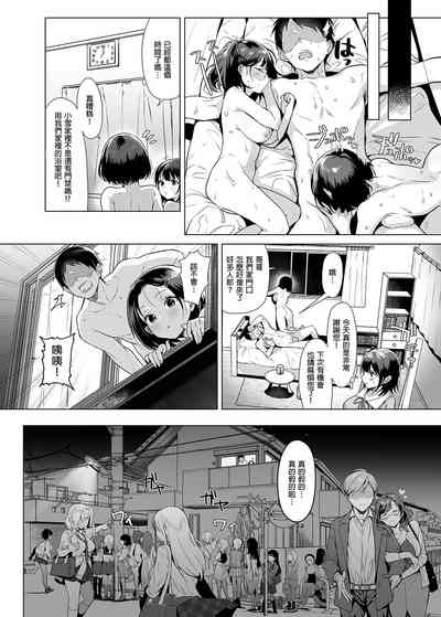 第37頁圖