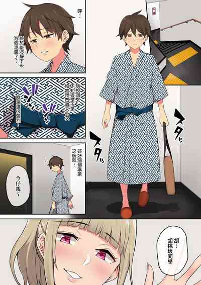 第101頁圖