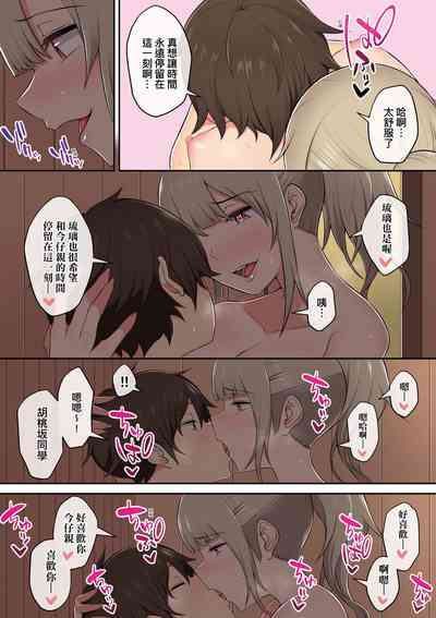 第109頁圖
