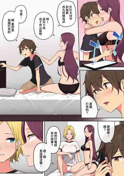 第141頁圖
