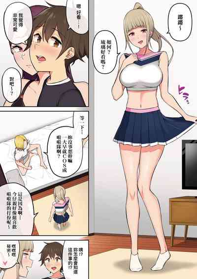 第149頁圖