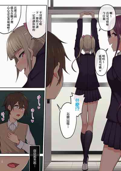 第165頁圖