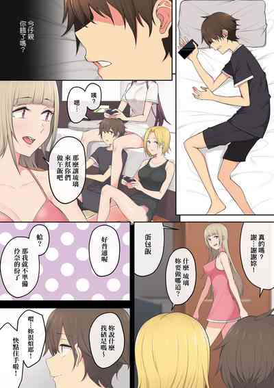第177頁圖