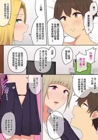 第189頁圖