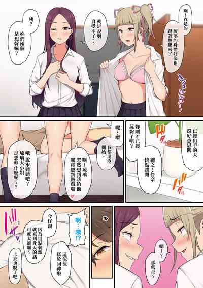 第29頁圖