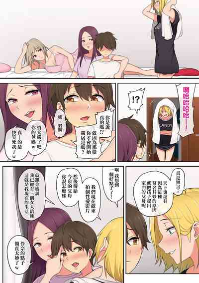 第57頁圖
