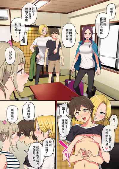 第85頁圖