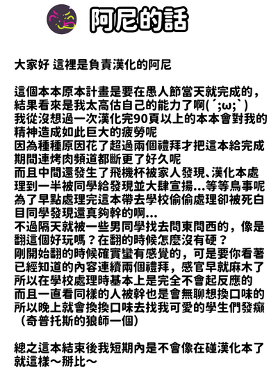 第97页图