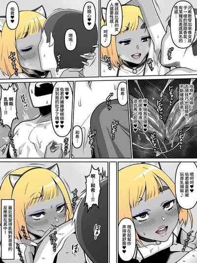 第21頁圖