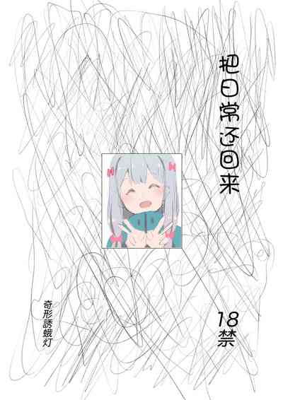 第1頁圖