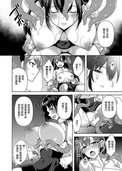 第101页图