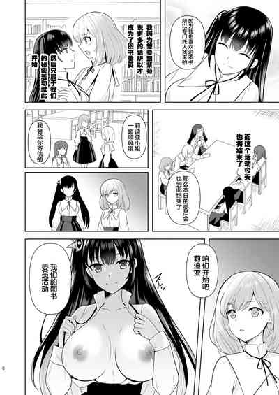 第121页图