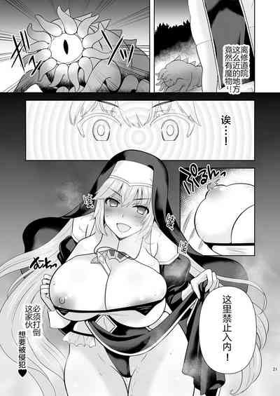 第161页图