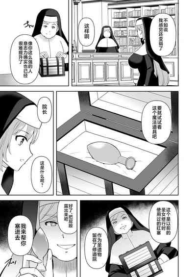 第173页图
