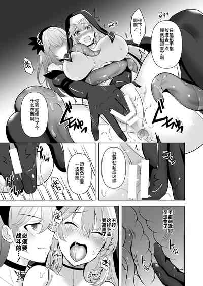 第189页图