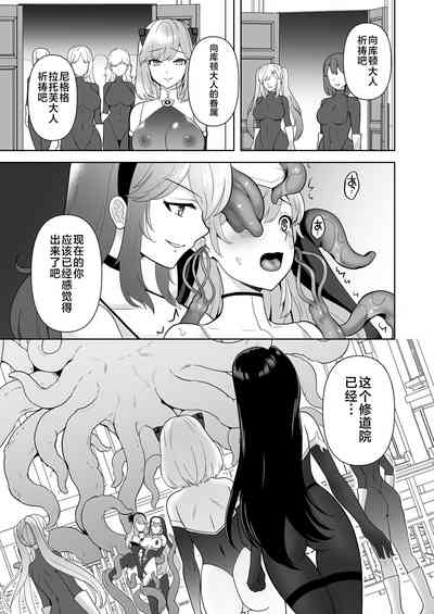 第193页图