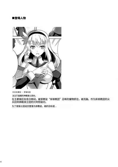 第41页图