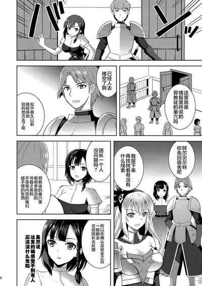 第45页图