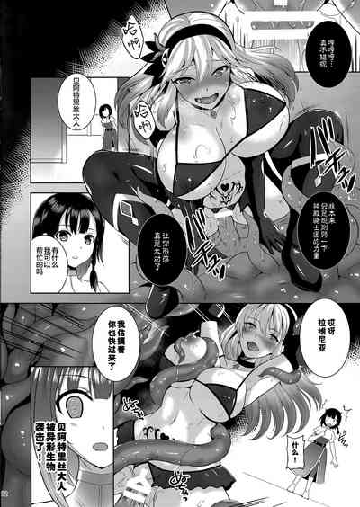 第49页图
