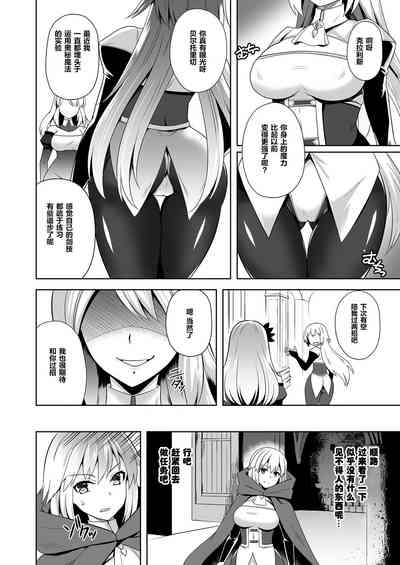 第69页图