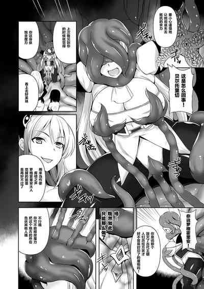 第73页图