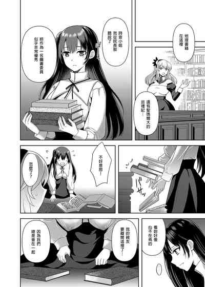 第97页图