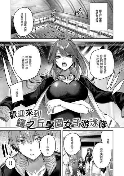 第157頁圖