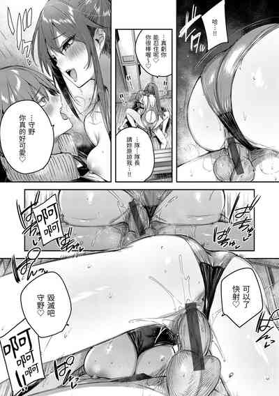 第173頁圖